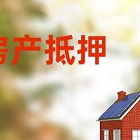 镇坪个人消费贷款的种类有哪些?